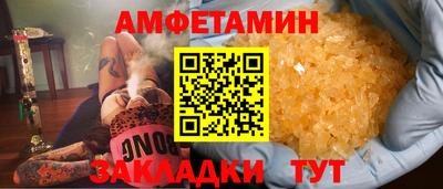 MDMA Ирбит