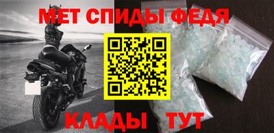 дживик Изобильный