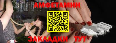 MESCALINE Ипатово