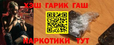 MDMA Ирбит
