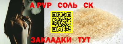 дмт Кимры