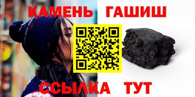 MESCALINE Ипатово
