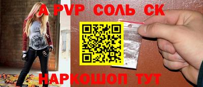 MDMA Ирбит