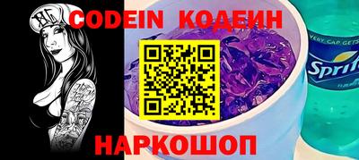 MDMA Ирбит