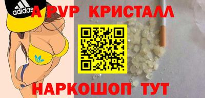 MDMA Ирбит