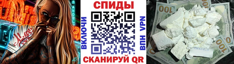 МЕТАМФЕТАМИН Декстрометамфетамин 99.9%  Кропоткин 