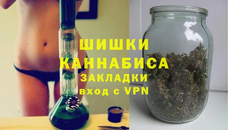 мега   Кропоткин  МАРИХУАНА OG Kush 