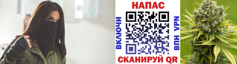 Бошки Шишки OG Kush Кропоткин